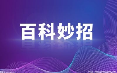 NCC黑金剛電容